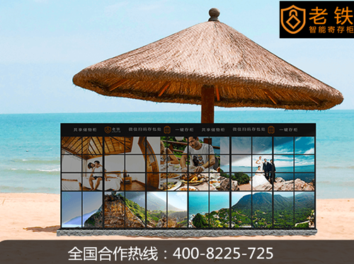 海边沙滩_副本_副本.png 海边沙滩_副本_副本.png