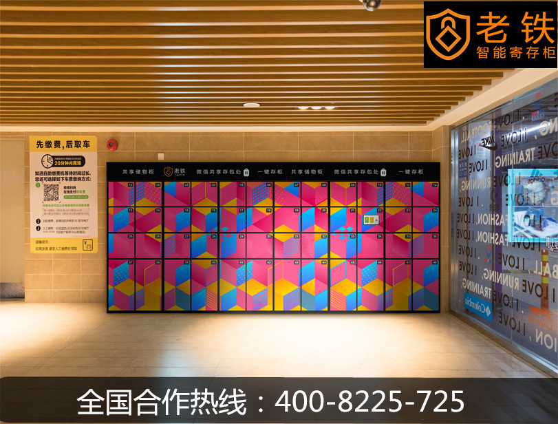 电影院_副本.jpg 电影院_副本.jpg