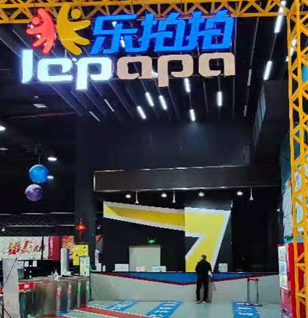 微信图片_20210202231343_副本.jpg 微信图片_20210202231343_副本.jpg