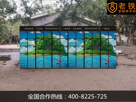 景点_副本_副本.jpg 景点_副本_副本.jpg