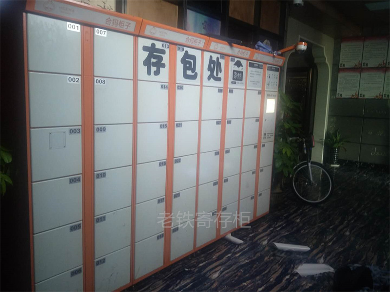 微信图片_20190510091543.jpg