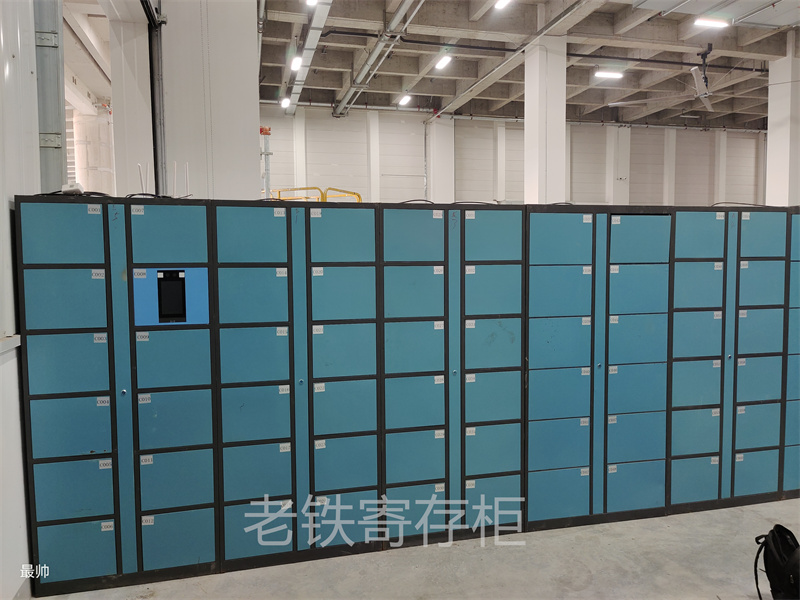 微信图片_20230217154917.jpg